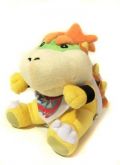 Baby Bowser Plush